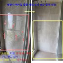홍곡로 320번길 이미지