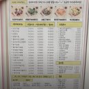 강남카페 레터링케이크 기념일 생일케이크 후기 샌드 앤 케이크