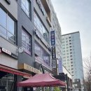 스타버스코인 노래연습장 이미지