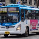 포천슈퍼 이미지