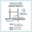 미르보드카페