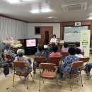 와흘리경로당 이미지