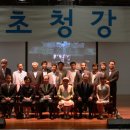 (주)그린싸이트