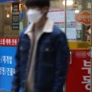 반값공인중개사사무소 이미지