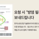 가온초등학교 병설유치원 이미지