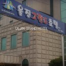 마린골프 이미지