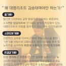 써미텍 네이버블로그