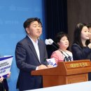 충청개발 이미지