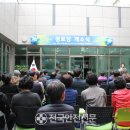 한신휴플러스아파트 경로당 이미지