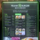 프랭크버거 파주와동점 이미지
