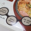 햄포유 이미지