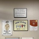 GR(화천군)-[상승로]-상-14 | [화천 산채골] 읍내 숨은 맛집 쌈밥 정식 대한민국 대표맛집 1000 내돈내산 여기찐