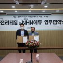 쎈텐학생복 이미지