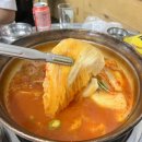 양정명동찌개마을 이미지