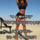 빼자스쿨