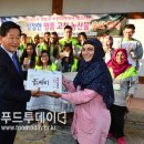 고창농산