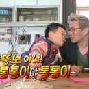 그데이 이미지