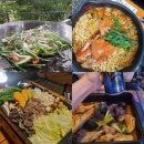 우중불고기 이미지