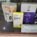 (주)이안스푸드글로벌 이미지