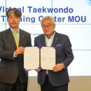 e-태권도 이미지