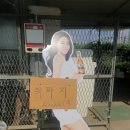 영욱농장 네이버블로그