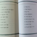부자가든 이미지