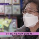 학생문방구 이미지