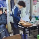 염매 이미지