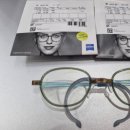 아이플안경원 이미지