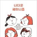 대림문화사