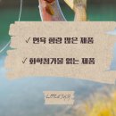 ㈜대광에프앤씨 이미지