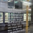 문해력을 키우는 글쓰기 | [북토크 후기] 초등문해력을 키우는 과학 글쓰기! in 제주 엄선 클래스