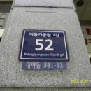 성광공원 이미지