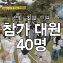 출장 이미지