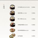 강강술래상계점 이미지