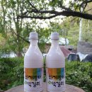 하동주민공정여행놀루와협동조합 이미지