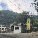 하늘꼬마키즈풀빌라 이미지