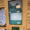 [민팃 Mintit] 참을인 그리고 18만원에 중고 아이폰XR 처분한 이야기