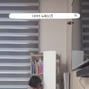 이음이의 다비수 challenge 이미지