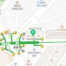 마브러스부동산중개사무소 이미지