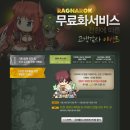 골드PC방 이미지