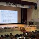 한국정비 이미지