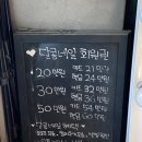 [서울/서초] 양재동 네일샵 &#39;내내어여쁘소서&#39; 후기