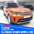 이배재로 424-2 이미지