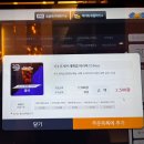 레드포스 PC 아레나 강남점 이미지