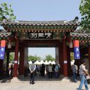 광한서길 이미지