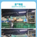 광전자 이미지