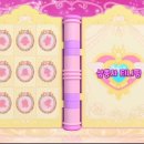 스틸뱅크 | [ 프린세스 캐치! 티니핑 ] 7화 리뷰 / 시즌6 티니핑쇼 후기