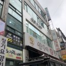 파리바게뜨안산광덕 이미지
