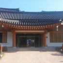 청송꽃돌 이미지